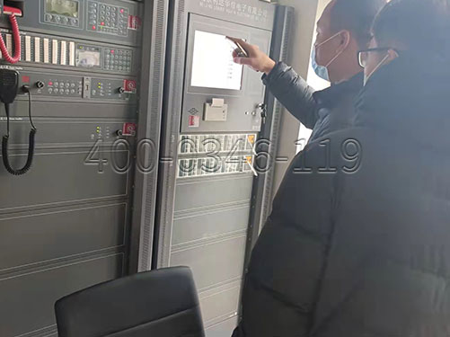 消防維保-消防主機維保