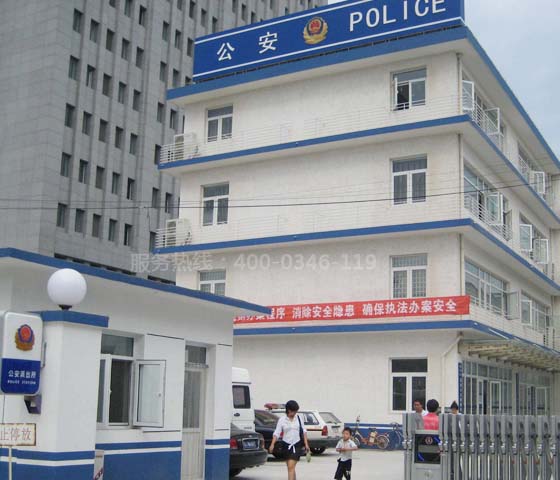 公安局氣滅安裝、消防改造