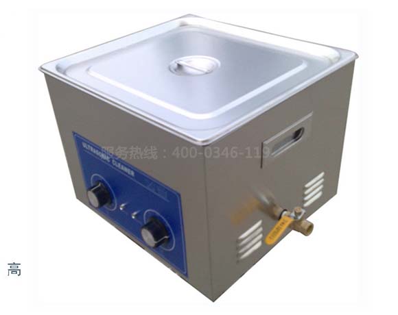 探測(cè)器清洗機(jī)