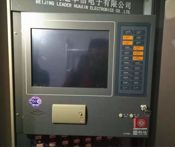 利達(dá)消防常見故障處理方法