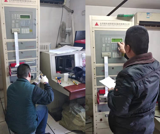 陸和主機調(diào)試