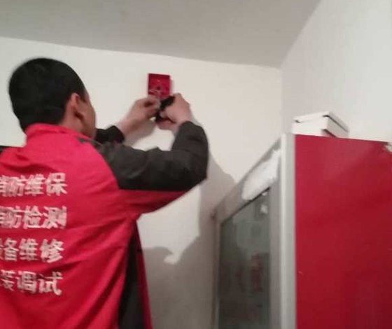 聲光報警器安裝