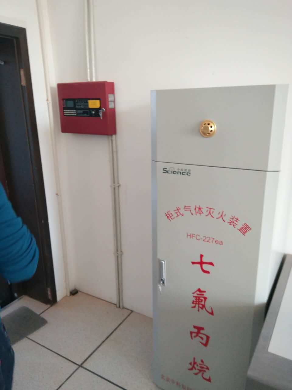 醫院氣體滅火安裝