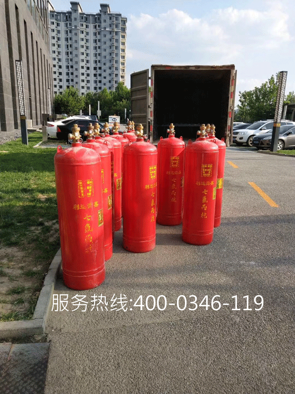 發電機房氣體滅火防護區如何設計選擇七氟丙烷