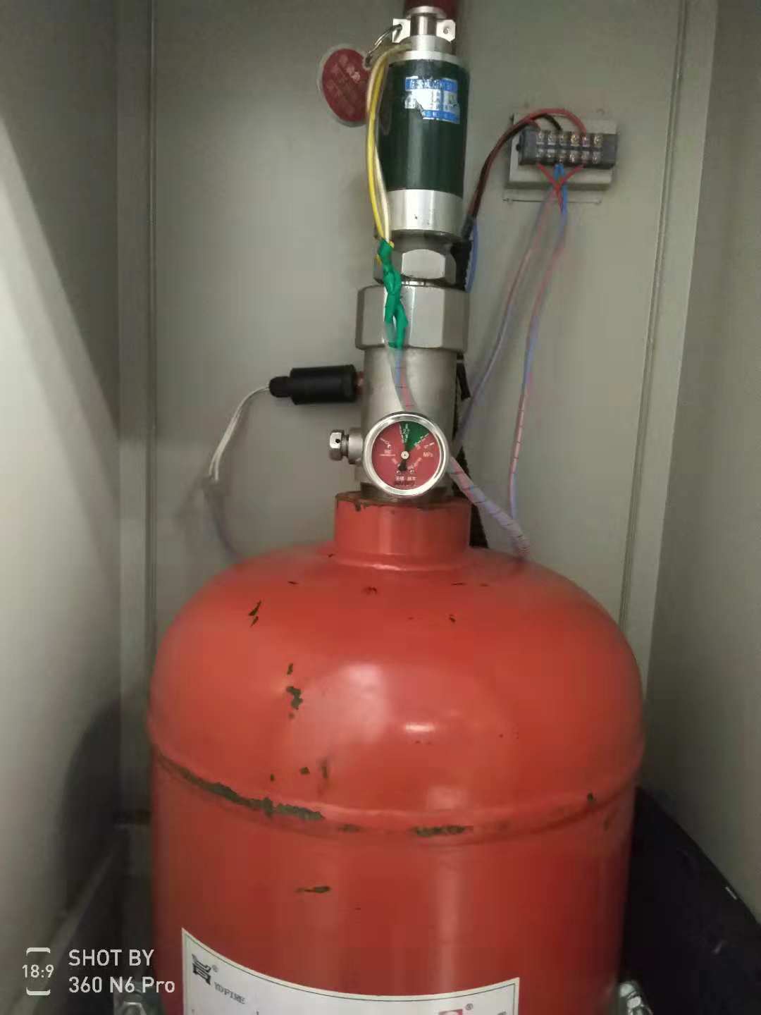 氣體滅火系統(tǒng)維修